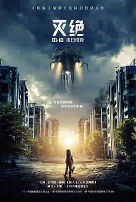 海盗影院索引卡旧港胶片影片封面