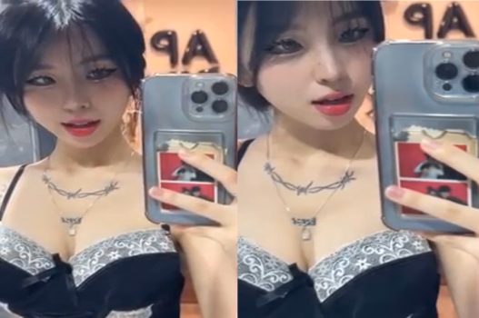 Uyên Trang lộ clip siêu dâm